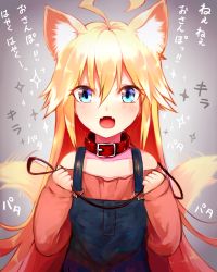 Rule 34 | 10s, 1girl, ahoge, animal ears, bad id, bad twitter id, blonde hair, blue eyes, collar, dog ears, fangs, highres, leash, leopard (yatterman), long hair, open mouth, overalls, shirt, smile, solo, sparkle, sparkling eyes, sukemyon, tail, tail wagging, time bokan (series), translation request, yatterman, yoru no yatterman