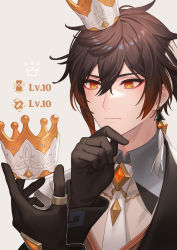 Rule 34 | 1boy, black gloves, brown hair, closed mouth, collared shirt, commentary, commentary request, crown, diamond-shaped pupils, diamond (shape), earrings, esukee, eyeliner, eyeshadow, formal, genshin impact, gloves, gradient hair, hair between eyes, hair tie, hand on own chin, holding, holding crown, jacket, jewelry, long hair, long sleeves, makeup, male focus, multicolored hair, necktie, orange hair, ponytail, red eyeshadow, shirt, simple background, single earring, solo, suit, symbol-only commentary, symbol-shaped pupils, tassel, tassel earrings, thumb ring, white background, yellow eyes, zhongli (genshin impact)