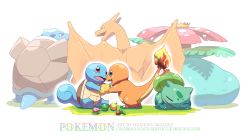 Rule 34 | artist name, berry (pokemon), blastoise, blue eyes, bulbasaur, character name, charizard, charmander, commentary request, copyright name, creatures (company), eye contact, fire, fire, flame-tipped tail, game freak, gen 1 pokemon, grass, holding, looking at another, nintendo, no humans, nomura (arumon), open mouth, pokemon, pokemon (creature), sitrus berry, squirtle, starter pokemon trio, tongue, venusaur