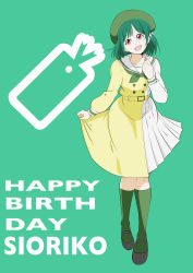 Rule 34 | 1girl, absurdres, artist name, artist request, belt, beret, black footwear, black hair, blue hair, bow, bowtie, breasts, buttons, collarbone, dark blue hair, dark green hair, dress, dress shirt, full body, green background, green bow, green hat, green legwear, hair between eyes, hat, highres, holding, holding clothes, holding skirt, layered skirt, long sleeves, looking at viewer, love live!, love live! nijigasaki high school idol club, love live! school idol festival, mifune shioriko, miniskirt, mirai harmony, nail, nail polish, orange eyes, parted lips, pink nails, plaid, plaid skirt, pleated, pleated skirt, red eyes, ribbon, sailor collar, shirt, shoes, short hair, skirt, sleeve cuffs, smile, solo, two-tone skirt, white ribbon, white sailor collar, white skirt, yellow belt, yellow ribbon, yellow shirt, yellow skirt