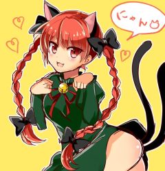 Rule 34 | 1girl, animal ears, bad id, bad twitter id, bell, neck bell, bow, braid, cat ears, cat tail, collar, cowboy shot, dress, fang, hair bow, heart, hip focus, kaenbyou rin, long hair, looking at viewer, multiple tails, neck ribbon, nekomata, nyan, open mouth, paw pose, red eyes, red hair, ribbon, sketch, solo, speech bubble, tail, thighs, touhou, twin braids, two tails, yada (xxxadaman), yellow background