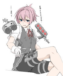 Rule 34 | 10s, 1girl, aiming, aiming at viewer, bike shorts, blue eyes, blush, collared shirt, elf (stroll in the woods), embarrassed, from below, gloves, grey skirt, grey vest, highres, kantai collection, looking at viewer, looking down, machinery, neck ribbon, pink hair, pleated skirt, ponytail, red ribbon, ribbon, school uniform, shiranui (kancolle), shirt, short ponytail, short sleeves, shorts, shorts under skirt, sitting, skirt, solo, translated, uniform, vest, wavy mouth, white background, white gloves, white shirt