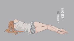 Rule 34 | 1girl, 946083d1, bare shoulders, barefoot, evangelion: 2.0 you can (not) advance, from behind, grey background, highres, legs, long hair, lying, neon genesis evangelion, on side, orange hair, panties, rebuild of evangelion, shorts, simple background, solo, souryuu asuka langley, striped clothes, striped panties, striped shorts, translation request, underwear