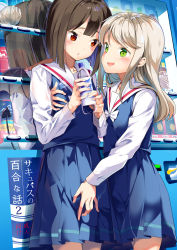 Rule 34 | 2girls, :d, :o, arm across chest, black hair, blue shirt, blue skirt, blush, bottle, commentary request, demon girl, demon horns, demon tail, demon wings, different reflection, eye contact, feet out of frame, fingering, fingering through clothes, green eyes, highres, holding, holding bottle, horns, long sleeves, looking at another, medium skirt, multiple girls, open mouth, original, outdoors, parted lips, pleated skirt, red eyes, reflection, school uniform, serafuku, shiratama mochi, shirt, short hair, silver hair, skirt, smile, standing, swept bangs, tail, through clothes, vending machine, water bottle, wings, yuri