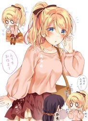 Rule 34 | &gt;:(, 0 0, 2girls, :&gt;, :o, ayase eli, bag, blue eyes, blush, bow, brown scrunchie, brown skirt, cellphone, chibi, collarbone, commentary request, floral print, hair between eyes, hair bow, hair ornament, hair scrunchie, tucking hair, hands up, highres, holding, holding phone, long sleeves, looking at viewer, love live!, love live! school idol project, mogu (au1127), multiple girls, multiple views, notice lines, phone, pink shirt, ponytail, scrunchie, shirt, shoulder bag, sidelocks, skirt, smartphone, striped, striped bow, tojo nozomi, twintails, v-shaped eyebrows, waiting