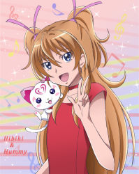 Rule 34 | 1girl, :d, animal, animal on shoulder, blue eyes, brown hair, cat, cat on shoulder, character name, choker, collarbone, dress, flat chest, hair between eyes, hair ribbon, houjou hibiki, hummy (suite precure), long hair, official style, open mouth, pink ribbon, precure, red choker, red dress, ribbon, sleeveless, sleeveless dress, smile, solo, suite precure, tawashi (tawashisan), twintails, upper body, very long hair