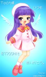 Rule 34 | angelic layer, black hair, kobayashi hatoko, purple hair, school uniform, serafuku