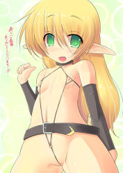 Rule 34 | 1girl, belt, blonde hair, blush, breasts, collar, detached sleeves, elf, female focus, green eyes, kourourin, long hair, looking at viewer, navel, nipples, open mouth, original, pointy ears, small breasts, smile, solo, standing, translation request