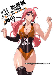 Rule 34 | 1girl, ahoge, basketball uniform, black thighhighs, blush, breasts, character name, cleavage, collarbone, detached sleeves, ge xi, hair ribbon, headband, large breasts, leotard, long hair, measurements, open mouth, original, pink hair, ponytail, purple eyes, ribbon, running, simple background, solo, sportswear, thighhighs, watermark, web address, white background