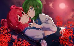 Rule 34 | 2girls, bad id, bad pixiv id, blue eyes, blue vest, closed mouth, cloud, cloudy sky, commentary, evening, field, flower, flower field, fog, green hair, hair bobbles, hair ornament, highres, hug, juliet sleeves, long sleeves, looking at viewer, lying, lying on another, medium hair, moon, multiple girls, on back, on stomach, onozuka komachi, puffy sleeves, red eyes, red hair, red moon, saple, shiki eiki, short hair, short sleeves, short twintails, sidelocks, sky, smile, spider lily, symbol-only commentary, touhou, twintails, vest, yuri