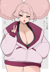 Rule 34 | 1girl, afro puffs, alternate breast size, breasts, bright pupils, chuatury panlunch, cleavage, collarbone, collared jacket, cowboy shot, dot nose, eyelashes, female focus, grey background, gundam, gundam suisei no majo, half-closed eyes, hand in pocket, huge breasts, jacket, japanese text, looking at viewer, no bra, open mouth, otogi tetsurou, outside border, pink eyes, pink hair, pink sweater, puffy sleeves, solo, standing, sweater, thick thighs, thighs, translation request, v, white pupils