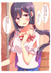 Rule 34 | 1girl, absurdres, alternate hairstyle, artist name, artist request, bare shoulders, black hair, blue hair, blue pants, blush, bow, braid, breasts, check translation, collarbone, commentary request, dark blue hair, female focus, frilled shirt collar, frills, grey eyes, hair bow, hair ribbon, highres, indoors, long hair, looking at viewer, love live!, love live! nijigasaki high school idol club, love live! school idol festival, love live! school idol festival all stars, medium breasts, nekomeron, pants, parted lips, puffy short sleeves, puffy sleeves, red bow, red ribbon, ribbon, shirt, short sleeves, smile, solo, striped bow, striped clothes, striped shirt, translated, translation request, twin braids, twintails, undershirt, white bow, white shirt, yuuki setsuna (love live!)