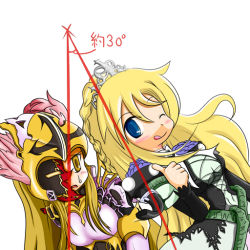 Rule 34 | 2girls, :p, bad id, bad pixiv id, blonde hair, blue eyes, knights in the nightmare, long hair, maria, maria (knights in the nightmare), multiple girls, musaisyoku, one eye closed, tiara, tongue, tongue out, valkyrie, very long hair, wink, yellow eyes, yggdra union, yggdra yuril artwaltz