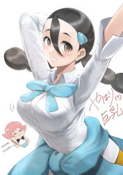 Rule 34 | 2girls, absurdres, arm behind head, arm up, black hair, blush, bowl, breasts, brown eyes, brown skirt, candice (pokemon), chopsticks, clothes around waist, commentary request, creatures (company), game freak, grin, gym leader, hair between eyes, hair ornament, hairclip, highres, holding, holding chopsticks, large breasts, long hair, maylene (pokemon), multi-tied hair, multiple girls, nintendo, pokemon, pokemon dppt, rice, rice bowl, shirt, skirt, smile, sweater, sweater around waist, teeth, tirano rinko, twintails, white background, white shirt