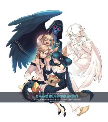 Rule 34 | 2girls, 3boys, angel wings, asymmetrical wings, bare shoulders, basket, black dress, blonde hair, blue hair, breasts, choker, cleavage, dizzy (guilty gear), dress, eyepatch, family, father and son, food, full body, guilty gear, guilty gear 2, hair ribbon, high heels, highres, husband and wife, ky kiske, large breasts, long hair, monster girl, mother and son, multiple boys, multiple girls, necro (guilty gear), open mouth, pixiv username, ribbon, san (winteroll), sandwich, short hair, sin kiske, sitting, sitting on lap, sitting on person, tail, tail mouth, tail ornament, tail ribbon, twintails, undine (guilty gear), wings, yellow ribbon