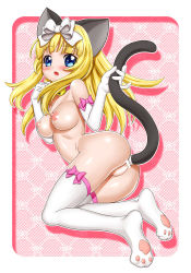 Rule 34 | 1girl, anal, anal object insertion, anal tail, animal ears, animal hands, anyamal tantei kirumin zoo, ass, bell, blonde hair, blue eyes, blush, bow, breasts, butt plug, cat ears, cat tail, censored, collar, elbow gloves, fake tail, gambler club, gloves, hair bow, hatori kanon, hatori misa, jingle bell, kohsaka jun, legs, nipples, nude, object insertion, pinky out, puffy nipples, pussy, sex toy, shiny skin, solo, tail, thighhighs