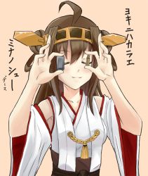 Rule 34 | 10s, 1girl, ahoge, aono hoshi, bad id, bad tumblr id, bare shoulders, blush, brown hair, bullet, detached sleeves, double bun, closed eyes, hairband, headgear, kantai collection, kongou (kancolle), long hair, nontraditional miko, smile, solo, translation request