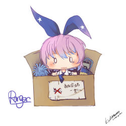 Rule 34 | 0 0, 1girl, box, cardboard box, chibi, chinese text, hair ribbon, hairband, highres, in box, in container, looking at viewer, natsume-chan, necktie, open mouth, personification, pink hair, pom pom (cheerleading), ponytail, ranger (warship girls r), ribbon, shirt, simplified chinese text, skirt, solo, tears, warship girls r, wavy mouth