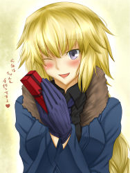 Rule 34 | 1girl, akashiro sen, alternate costume, black shirt, blonde hair, blush, box, braid, contemporary, fate/apocrypha, fate (series), gloves, gradient background, jacket, jeanne d&#039;arc (fate), jeanne d&#039;arc (ruler) (fate), long hair, looking at viewer, necktie, one eye closed, purple eyes, shirt, single braid, smile, solo, translation request, type-moon