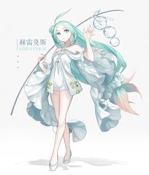 Rule 34 | 1girl, blue eyes, character name, dress, flower, full body, green hair, hair flower, hair ornament, hand up, heraymos (pfsoz), highres, holding, holding stick, long hair, pixiv fantasia, pixiv fantasia scepter of zeraldia, qingshui lingxia (dr-ice), simple background, smile, solo, standing, stick, very long hair, white background, white dress, white footwear, wide sleeves