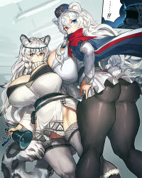 Rule 34 | !!, 2girls, animal ears, arknights, ass, bead necklace, beads, bear ears, bell, belt, black legwear, blue eyes, braid, breast press, breasts, circlet, cleavage, coat, doctor (arknights), feet out of frame, female focus, green eyes, hand on own hip, heterochromia, highres, holding, holding bell, huge breasts, indoors, jewelry, large tail, leopard ears, leopard tail, looking at viewer, melon22, miniskirt, multicolored hair, multiple girls, necklace, open clothes, open coat, pantyhose, pelvic curtain, pleated skirt, pramanix (arknights), red eyes, rosa (arknights), sailor collar, scarf, shiny clothes, shirt, sidelocks, skirt, speech bubble, standing, streaked hair, sweat, symmetrical docking, tail, thick thighs, thighs, twin braids, white hair, white legwear, white shirt