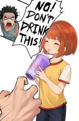 Rule 34 | 1boy, 1girl, absurdres, black hair, child, closed eyes, commentary, cowboy shot, cup, daughter (yoru mac), disposable cup, drink, drinking, drinking straw, drinking straw in mouth, english text, father (yoru mac), grimace shake (meme), hands up, highres, holding, holding cup, holding drink, kobi420, mcdonald&#039;s, meme, milkshake, open mouth, orange hair, pov, pov hands, shirt, short hair, short sleeves, shouting, simple background, speech bubble, standing, symbol-only commentary, t-shirt, white background, yellow shirt