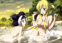 Rule 34 | 10s, 2girls, :o, :p, absurdres, ahoge, alternate hairstyle, ass, back, bathing, bent over, blonde hair, blue eyes, blue hair, blush, braid, grabbing another&#039;s breast, breasts, censored, cleavage, cloud, convenient censoring, convenient leg, facial mark, flat chest, folded ponytail, forehead mark, from side, grabbing, hair censor, hair over breasts, hair up, highres, himiko (nobunaga the fool), jeanne kaguya d&#039;arc, jewelry, large breasts, long hair, looking down, megami magazine, multicolored hair, multiple girls, nagasaku tomokatsu, nature, naughty face, navel, necklace, nobunaga the fool, non-web source, nude, official art, onsen, open mouth, outdoors, partially submerged, pendant, profile, purple eyes, ripples, side braid, sidelocks, sitting, sky, steam, surprised, surprised arms, tongue, tongue out, tree, two-tone hair, water, white hair, yuri