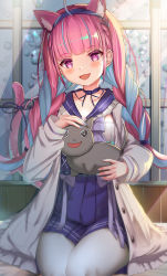 Rule 34 | 1girl, absurdres, ahoge, animal ears, blue bow, blue bowtie, blue choker, blue hair, blue skirt, blunt bangs, blush, bow, bowtie, braid, breasts, cat ears, cat girl, cat tail, choker, closed mouth, collarbone, creature, frilled shirt collar, frills, hairband, headpat, high-waist skirt, highres, hololive, jacket, long hair, long sleeves, looking at viewer, medium breasts, minato aqua, minato aqua (sailor), multicolored hair, neko (minato aqua), pantyhose, pleated skirt, purple eyes, purple hair, ribbon, ribbon choker, rimamo, sailor collar, seiza, shirt, sitting, skirt, sleeves past wrists, smile, solo, streaked hair, suspender skirt, suspenders, tail, tail ornament, tail ribbon, thighs, twin braids, twintails, two-tone hair, virtual youtuber, white jacket, white pantyhose, white shirt