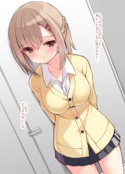 Rule 34 | 1girl, arms behind back, black skirt, blush, braid, breasts, brown eyes, brown hair, cardigan, childhood friend (ominaeshi), closed mouth, collarbone, collared shirt, commentary request, dress shirt, hair between eyes, hair ornament, hairclip, highres, looking at viewer, medium breasts, ominaeshi (takenoko), original, pleated skirt, school uniform, shirt, skirt, solo, translation request, white shirt, yellow cardigan