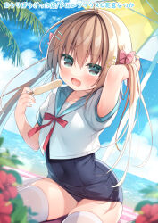 1girl arm_up beach_umbrella blue_eyes blue_one-piece_swimsuit blue_sailor_collar blue_sky blurry blurry_foreground bow brown_hair cloud commentary_request day depth_of_field flower food hair_between_eyes hair_bow hair_ornament hairclip hanamiya_natsuka hand_in_own_hair holding holding_food horizon ice_cream long_hair looking_at_viewer ocean old_school_swimsuit one-piece_swimsuit original outdoors pink_bow puffy_short_sleeves puffy_sleeves red_bow red_flower sailor_collar school_swimsuit school_uniform serafuku shirt short_sleeves sky solo star_(symbol) star_hair_ornament swimsuit swimsuit_under_clothes translation_request twintails umbrella very_long_hair water white_shirt