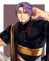 Rule 34 | 01rosso, asymmetrical bangs, black shirt, cropped shirt, duryodhana (fate), earrings, facial hair, fate/grand order, fate (series), goatee, indian clothes, jewelry, looking at viewer, male focus, muscular, muscular male, necklace, pectorals, purple eyes, purple hair, sash, shirt, short hair, short sleeves, shoulder sash, simple background, single earring, smile, upper body
