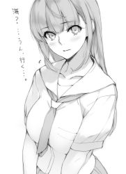 Rule 34 | 1girl, arms at sides, blush, breasts, closed mouth, collarbone, commentary request, flying sweatdrops, greyscale, large breasts, long hair, looking at viewer, monochrome, neckerchief, original, pleated skirt, sasaoka gungu, school uniform, serafuku, short sleeves, simple background, sketch, skirt, solo, upper body