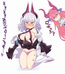 Rule 34 | 10s, 2girls, anger vein, angry, blue eyes, blush, breasts, carmilla (fate), cleavage, cosplay, costume switch, detached sleeves, dress, elizabeth bathory (fate), elizabeth bathory (fate) (cosplay), elizabeth bathory (fate/extra ccc), embarrassed, fate/extra, fate/extra ccc, fate/grand order, fate (series), fingernails, flying sweatdrops, horns, lancer (fate/extra ccc) (cosplay), large breasts, long fingernails, long hair, looking at viewer, multiple girls, nail polish, navel, niwakaame (amayadori), nose blush, panties, pink hair, pointy ears, ribbon, silver hair, skirt, small breasts, striped clothes, striped panties, sweatdrop, underwear, wavy mouth, yellow eyes