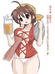 Rule 34 | 00s, 1990s (style), 1girl, ahoge, alcohol, artist request, b-daman, b-densetsu! battle b-daman, bandana, battle b-daman, beer, blue eyes, blush, breasts, brown hair, cleavage, covered erect nipples, cup, daiwa mie, earrings, grabbing, grabbing another&#039;s breast, hat, holding, holding tray, jewelry, large breasts, lowleg, lowleg panties, mature female, mug, no bra, panties, pov, retro artstyle, short hair, simple background, sleeveless, smile, solo focus, translated, tray, underwear, waitress, white background, white panties