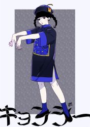 Rule 34 | 1girl, ankle socks, black eyes, black hair, black nails, blue socks, blunt bangs, blush, braid, chinese clothes, dress, earrings, eyeliner, flats, full body, half-closed eyes, hat, jewelry, makeup, mosuko, nail polish, ofuda, open mouth, original, outside border, outstretched arms, patterned background, qingdai guanmao, side slit, socks, solo, twin braids, zombie pose