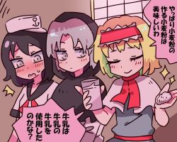 Rule 34 | 3girls, alice margatroid, anchor symbol, black hair, black hood, black sailor collar, blonde hair, blue dress, blush, capelet, closed eyes, closed mouth, commentary request, cookie (touhou), cup, dress, expressionless, flour (cookie), frilled hairband, frills, grey eyes, grey hair, hairband, hat, holding, holding cup, hood, hood up, ichigo (cookie), kumoi ichirin, looking at another, looking to the side, medium bangs, milk (cookie), multiple girls, murasa minamitsu, necktie, open mouth, red hairband, red necktie, red sash, rikadai, sailor collar, sailor hat, sash, shirt, short bangs, short hair, smile, sparkle, touhou, translation request, upper body, white capelet, white hat, white shirt