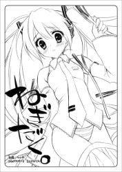 Rule 34 | 1girl, blouse, blush, clothes pull, collared shirt, cover, detached sleeves, flat chest, frilled shirt, frills, greyscale, hatsune miku, long hair, monochrome, necktie, panties, ryouka (suzuya), shirt, skirt, skirt pull, sleeveless, sleeveless shirt, solo, spring onion, striped clothes, striped panties, twintails, underwear, undressing, unworn skirt, very long hair, vocaloid