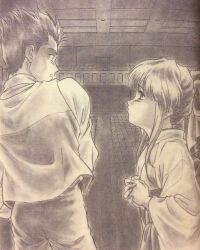 Rule 34 | 1boy, 1girl, ass, blush, breasts, flustered, from side, hair ribbon, half-closed eyes, height difference, highres, interlocked fingers, japanese clothes, legs, long skirt, looking at another, monochrome, novel illustration, official art, oogami ichirou, open mouth, own hands together, pants, pointy hair, ponytail, puckered lips, ribbon, sakura taisen, sega, shinguuji sakura, skirt, small breasts, surprised, theater, thighs, traditional media