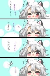 Rule 34 | &gt; &lt;, 1girl, 4koma, :d, :t, ^^^, absurdres, animal ears, azur lane, blush, chibi, closed eyes, closed mouth, comic, commander (azur lane), commentary request, gloves, grey hair, hair between eyes, hands up, headpat, highres, kurukurumagical, long sleeves, notice lines, one eye closed, open mouth, out of frame, pout, red eyes, short eyebrows, smile, square mouth, thick eyebrows, translation request, wavy mouth, white gloves, wolf ears, xd, yuudachi (azur lane)