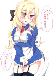 Rule 34 | 1girl, alternate costume, aurelia (dorei to no seikatsu), between breasts, black thighhighs, blonde hair, blush, bow, braid, breast hold, breasts, cleavage, commentary request, cowboy shot, detached collar, dorei to no seikatsu ~teaching feeling~, embarrassed, garter straps, hair between eyes, hair bow, large breasts, long hair, looking at viewer, necktie, necktie between breasts, open mouth, red eyes, simple background, skirt, skirt tug, solo, takahiko, thighhighs, thighs, translated, undersized clothes, wavy hair, wavy mouth, white background