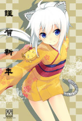 Rule 34 | 1girl, ahoge, animal ears, checkered background, flat chest, highres, japanese clothes, kimono, looking at viewer, minamura haruki, new year, short kimono, smile, solo, tail, tiger, tiger ears, tiger tail