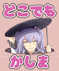 Rule 34 | 1girl, beret, blue eyes, c:, commentary request, hat, ishii hisao, kantai collection, kashima (kancolle), looking at viewer, parody, ryuu ga gotoku (series), silver hair, smile, solo, translation request, twintails