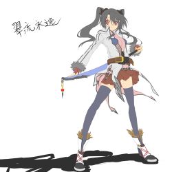 Rule 34 | 1girl, black hair, kyougoku touya, original, simple background, skirt, solo, sword, thighhighs, weapon, white background