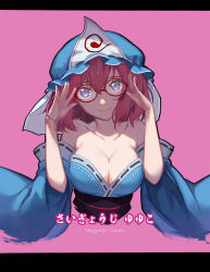 Rule 34 | 1girl, bare shoulders, bespectacled, blue dress, blue hat, breasts, character name, cleavage, closed mouth, collarbone, dress, eyebrows, female focus, frills, glasses, hair between eyes, hands up, hat, highres, japanese clothes, large breasts, letterboxed, long sleeves, looking at viewer, md5 mismatch, mob cap, off shoulder, open m/, pink background, pink hair, purple eyes, red-framed eyewear, revision, ribbon-trimmed clothes, ribbon-trimmed sleeves, ribbon trim, saigyouji yuyuko, sash, shade, short hair, simple background, smile, sola7764, solo, touhou, triangular headpiece, upper body, veil, wide sleeves