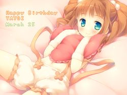 Rule 34 | 1girl, :3, bad id, bad pixiv id, bloomers, blue eyes, blush, brown hair, fingerless gloves, frilled pillow, frills, gloves, hair ornament, idolmaster, idolmaster (classic), long hair, lying, navel, on back, pillow, smile, solo, suimya, suspenders, takatsuki yayoi, twintails, underwear