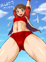 Rule 34 | 1990s (style), 1girl, abs, bikini, blush, breasts, brown hair, capcom, covered erect nipples, day, dr.p, fingerless gloves, from below, gloves, headband, kasugano sakura, looking at viewer, navel, open mouth, outdoors, red bikini, retro artstyle, short hair, sleeveless, sleeveless turtleneck, sleeves rolled up, small breasts, solo, sports bikini, street fighter, street fighter zero (series), swimsuit, turtleneck