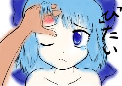 Rule 34 | 1girl, 230 okuto, blue eyes, blue hair, bow, cirno, dress, embodiment of scarlet devil, female focus, gradient background, male hand, matching hair/eyes, solo, tears, touhou, translated, white background
