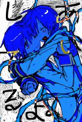 Rule 34 | 2boys, arms around neck, blue coat, blue eyes, blue hair, blue scarf, blue skin, blue theme, blush, clone, closed eyes, coat, colored skin, dutch angle, hand on another&#039;s shoulder, happy, heart, heart in mouth, highres, hug, kaito (vocaloid), looking at another, male focus, mnkurooo, multiple boys, one eye closed, open mouth, scarf, sleeve cuffs, smile, translated, upper body, vocaloid, white background