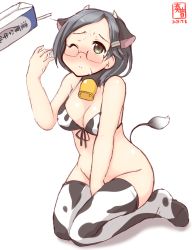Rule 34 | 1girl, alternate costume, anal tail, animal ears, animal print, artist logo, bell, bespectacled, between legs, bikini, bikini top only, black hair, bottomless, butt plug, commentary request, cow ears, cow horns, cow print, cow tail, cowbell, cum, dated, facial, fake animal ears, fake horns, fake tail, front-tie top, glasses, grey eyes, hair ornament, hairclip, hand between legs, highres, horns, kanon (kurogane knights), kantai collection, kuroshio (kancolle), milk, milk carton, one-hour drawing challenge, one eye closed, seiza, sex toy, sexually suggestive, short hair, simple background, sitting, solo, suggestive fluid, swimsuit, tail, thighhighs, white background, white bikini, white thighhighs