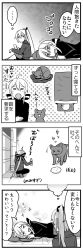 Rule 34 | &gt; &lt;, 4koma, ahoge, akita neru, blanket, bow, caffein, cat, comic, commentary request, drooling, gradient background, greyscale, hair between eyes, hair ribbon, halftone, halftone background, highres, kneeling, long hair, lying, monochrome, on side, open mouth, pillow, ponytail, ribbon, shaded face, side ponytail, sidelocks, sitting, sleeping, smile, sparkle, thought bubble, translation request, utility pole, vocaloid, vomit, vomiting, yowane haku